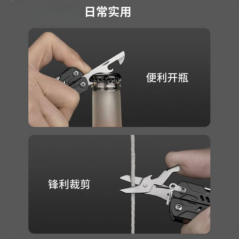 S11 Pro Mini Multitool Lange N - Edc Carry Pliers recensie en prijs