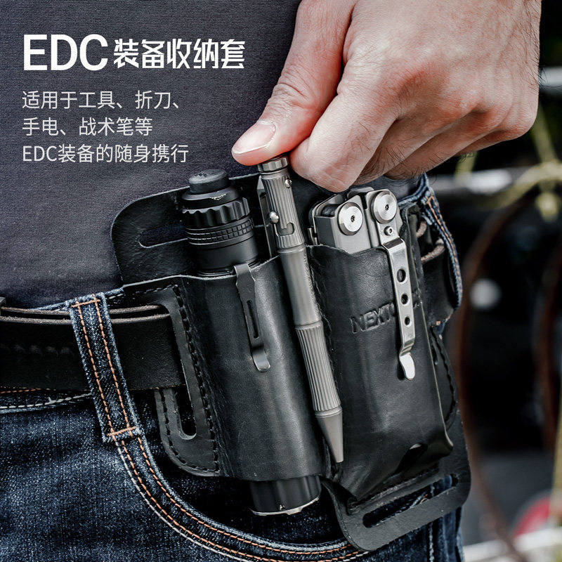 1 stuk. Leren EDC-etui voor za - Leather Edc. Carry Pouch recensie en prijs