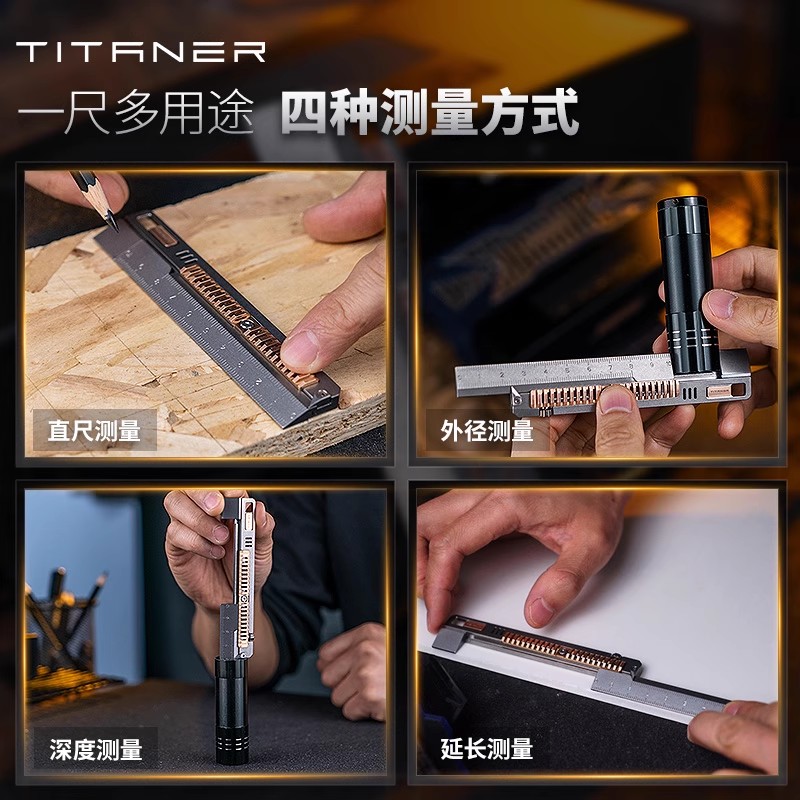 TITANER Stone Wash titaniumleg - Leather Edc. Carry Pouch recensie en prijs